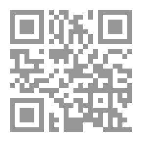 Qr Code The Great Betrayal - Part Two