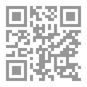 Qr Code Dreams Of A Defeated Man - Part One