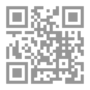 Qr Code شدو الغرباء ديوان شعر لـ أسامة كامل الخريبي