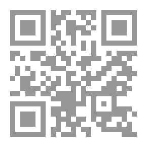 Qr Code مت ، ظل!