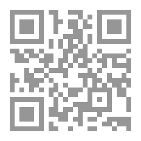 Qr Code ما لم يقله البهلول