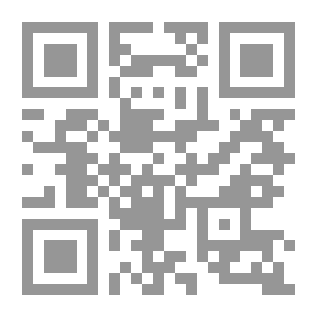 Qr Code مستقبلنا الوراثي