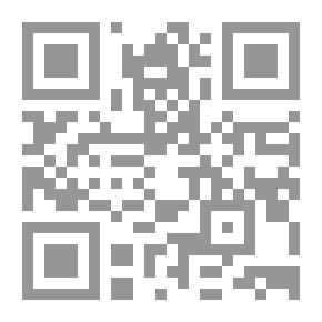 Qr Code رسائل إلى ميلينا