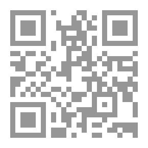 Qr Code Hints On Fruit Growing