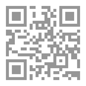 Qr Code Taistelu