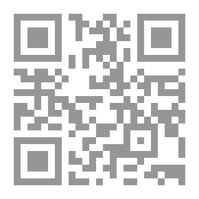 Qr Code إدارة الحكم والعولمة - وجهة نظر اقتصادية