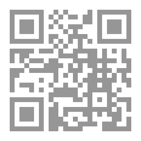 Qr Code Light Al-Ma’ali Explanation Of The Start Of Al-Amali