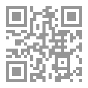 Qr Code المستقبل المنظمي رؤية في حدود الممكن