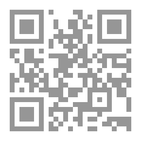 Qr Code In Your Ear - My Child - Part 2
