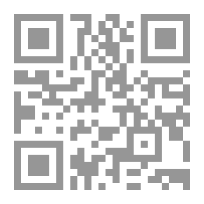 Qr Code The Great Message On The Basmalah And With It The Achievement Of Happiness By The Fulfillment Of The Promise With Issues That Are To Come