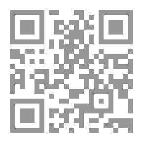 Qr Code الالعاب الكشفية
