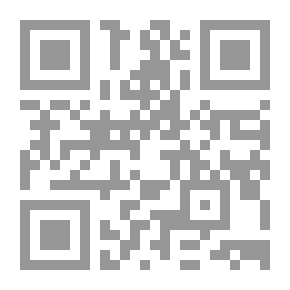 Qr Code الزوج الساحر ؛ كيف تصل إلى قلب زوجتك