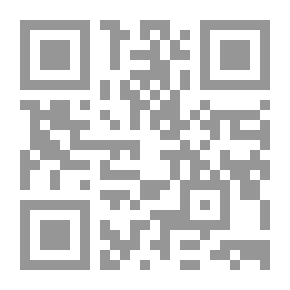 Qr Code كل ما تريد ان تعرفه عن البروستات