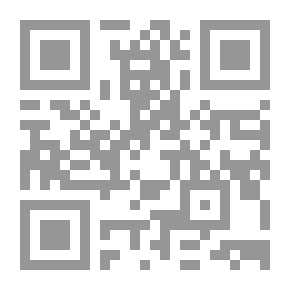 Qr Code Explanation Of The Legal And Judicial System In Palestine And Israel