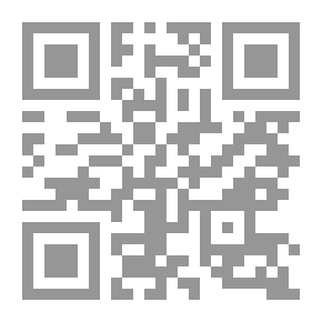 Qr Code La Formation Du Contrat : Tome 2 : Lobjet Et La Cause - Les Nullites