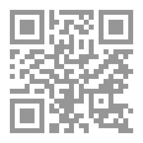 Qr Code محمد ؛ مقطتف من `القاموس التاريخي والنقدي لبيار بايل` 