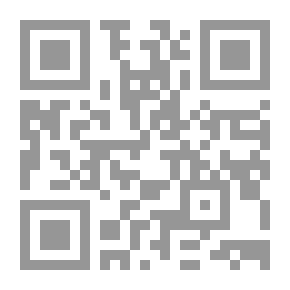 Qr Code تمبكتو وأثرها الحضاري في العصور الإسلامية المتأخرة