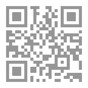 Qr Code الشرق على طريق الحرير - دراسة تاريخية - جغرافية - اقتصادية 3000 ق م - 2017م
