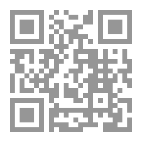 Qr Code ديوان سور كبير