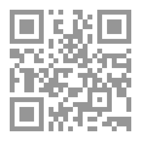 Qr Code The Present Of The Egyptians Or The Secret Of Their Delay