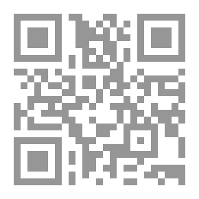 Qr Code التراكيب المقتضبة في النثر الإنجليزي القديم