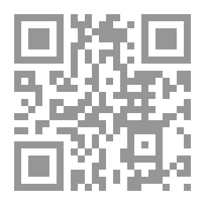 Qr Code قبس من روح السلام