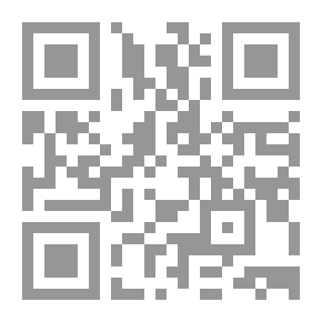Qr Code قصة الخلق : من العرش إلى الفرش