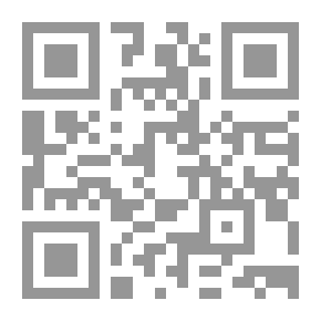 Qr Code The Ontario Readers: Third Reader
