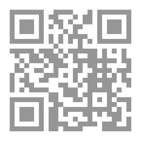 Qr Code الوابل الصيب من الكلام الطيب
