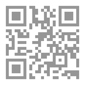 Qr Code La montagne des singes