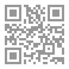 Qr Code History Of The City Of Damascus C 49