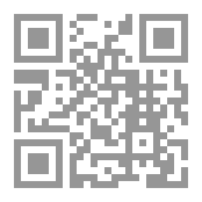 Qr Code التخطيط الإقليمي - مفاهيم ونظريات وتحليلات مكانية