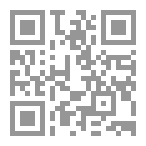 Qr Code Cape Currey