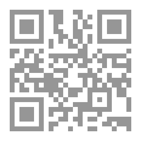 Qr Code جواب الطريفي معالم البيان