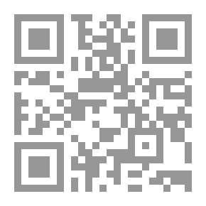 Qr Code الثعلبة العرجاء