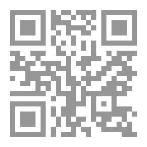 Qr Code From Beyond The Horizon