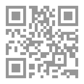 Qr Code ماذا علمتني الحياة