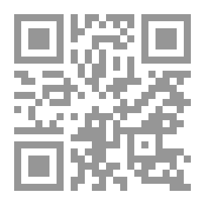 Qr Code كاب أند جونج ، 1967