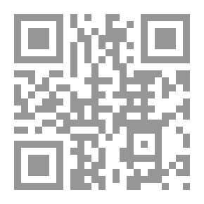 Qr Code الشيعية السياسية - بحث في معوقات بناء الدولة