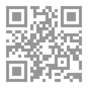 Qr Code Beautiful Diwan Buthaina /