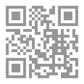 Qr Code رؤى النفي والعودة في الرواية العربية الفلسطينية