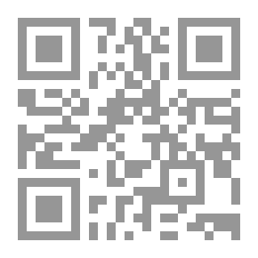 Qr Code حبيبتي لا ترحلي