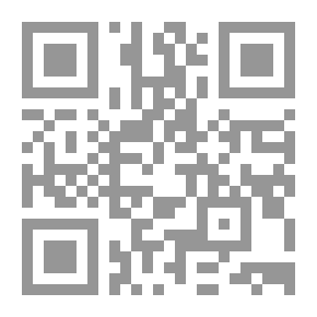 Qr Code Dolly and I: A Story for Little Folks
