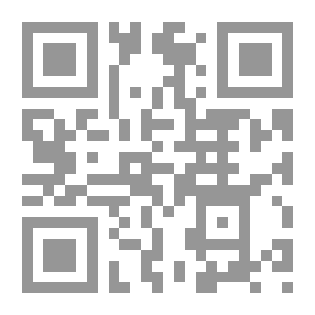 Qr Code التوازن مبدأ كوني ومطلب إنساني
