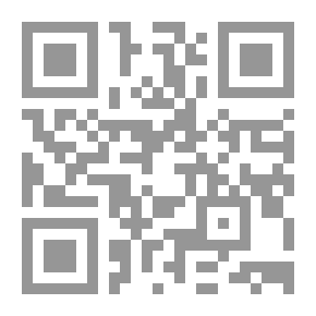 Qr Code تعاليم الإسلام بين المعسرين والميسرين
