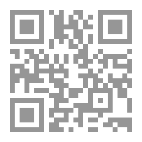 Qr Code أسس ومناهج البحث العلمى فى مجال الدراسات الإدارية والإنسانية
