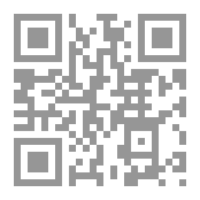 Qr Code موسوعة الإلكترونيات الرقمية `الجزء الأول`