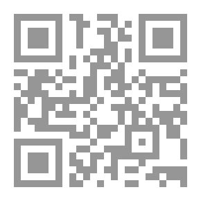 Qr Code تقويم التعلم