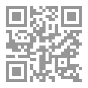 Qr Code قضية العرب