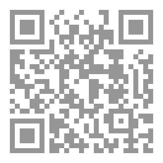 Qr Code فقهاء المغرب الاوسط 